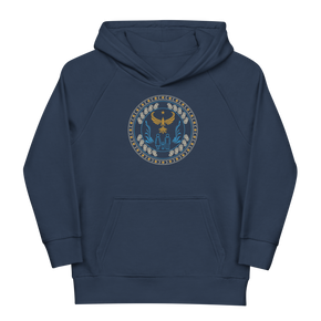 FAMILY - High Quality Youth Hoodie