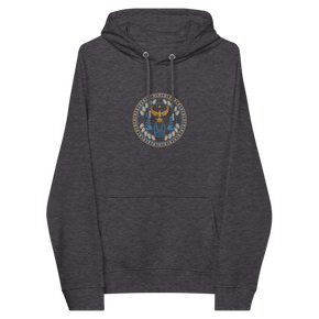 FAMILY - High Quality Unisex Hoodie