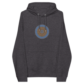 TRIBAL SUN - High Quality Unisex Hoodie