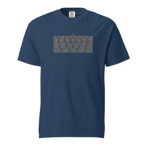 REDO - Comfort Colors Tee