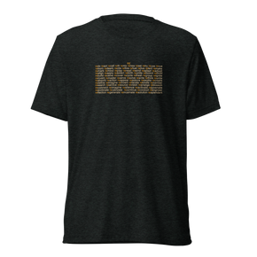 REDO - Soft Tri-blend Tee