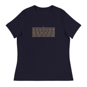 REDO - Bella+Canvas Womens Relaxed Tee